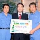 장성경로당 이미지