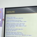 KBC방송국 앞 | [일자리스테이션 동명] 8.11, 18, 25일 방송국 아나운서와 함께하는 스피치 교육