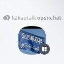 디에스씨