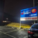 카페골목스크린골프 이미지