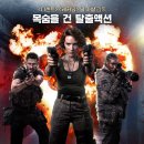 더벙커 티스토리