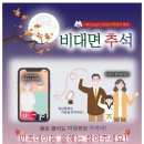 차암 한얼 태권도 이미지