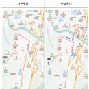 터미널카정비센터 이미지