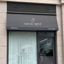 상현역미용실 그레이모트 상현역점 | 염색, 클리닉 솔직 후기