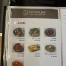 양재역 5번출구 앞 이미지