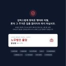 황성원짐 네이버블로그