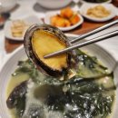 풍조미역 | 성수동맛집 풍조미역, 미역국과 해산물 찐 맛집 후기