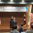 수성산업 이미지