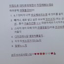 사진150장인데다읽을수있으신분손