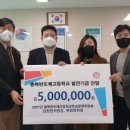 충북반도체고등학교 이미지