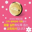 허빙