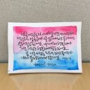 손글씨의 낭만 캘리그라피 이미지
