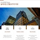 판교경로당 이미지