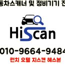 스피드카공업사 이미지