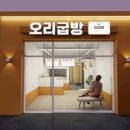 엘케이디자인랩 - 서구 파랑로 495 | 엘케이디자인랩