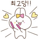 나나칩스 이미지