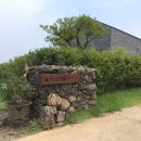 퀼트와 자수(야간) | [스튜디오 단델리온] 제주도 카페 F4_애월•삼양•구좌/프랑스자수_독서여행