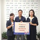 동영산업 Daum카페