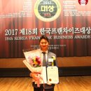 셀렉토 이미지