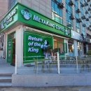 마트앤커피 이미지