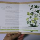 주식회사 네츄럴프로 이미지