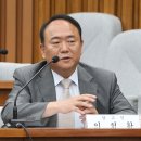 이헌환