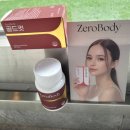 알파약국 | 뉴욕컷팅제 제로바디 골드컷 알파CD 다이어트제품 후기 !!