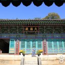 청평사(춘천) 이미지