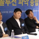 ㈜비에스씨 이미지