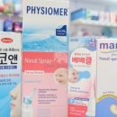 코보약국 이미지