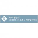 도서출판아카데미아
