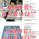 반윤희st타사이트주문폭주,모직주름스커트[쌔삥]/니트롱후드 이미지