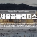 KDI국제정책대학원 데이터사이언스 전공 후기(2) – 2025년 봄학기 성적 및 과목별 리뷰