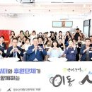 여자단기청소년쉼터 이미지