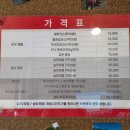 소랑세미