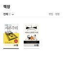 디지털로9길46 ~ 디지털로203 전체 | 호로록 봄이었던 2025년