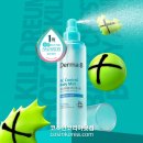 베스트더마