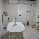 Daisy House - 송파구 | Daisy House