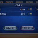 남강아구찜 이미지