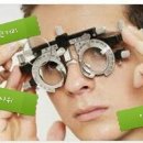 밝은눈안경원 이미지