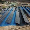 오산 태양광발전소 이미지