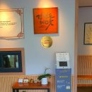토토리그림공방 | 원주 신촌막국수 관찰사옹심이 관설동 현지인 맛집 원주시대표음식 내돈내산 후기
