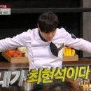 (주)세프로 네이버블로그