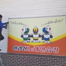 갤러리노래연습장 이미지