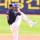 미란다