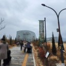 편의점사랑청주점 | [기획 시리즈] 모녀의 청주 여행 1일차 - 국립세종수목원 1편🌵