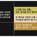 시내산목장 이미지