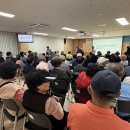 하남시감일종합사회복지관 이미지