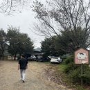 개나리낚시공원 이미지