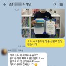 유레카영수학원 - 시흥시 은계번영길 28 | 유레카영수학원